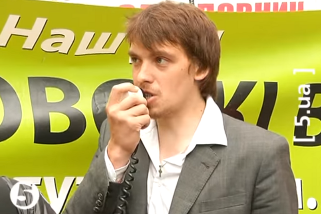 Олексій Гончарук