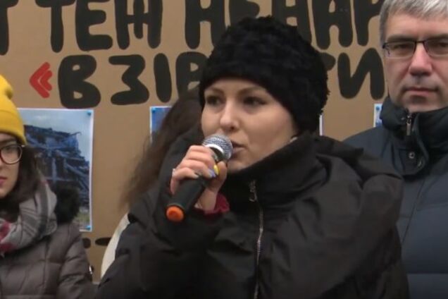 Федина назвала дело об угрозах Зеленскому дискредитацией ветеранов