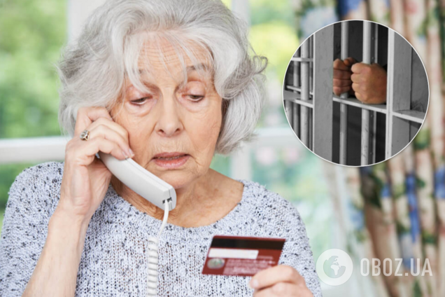 У Києві шахраї з СІЗО провернули телефонну аферу