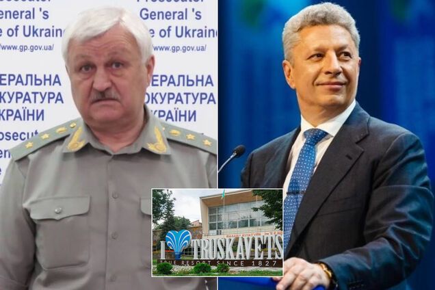 Бывший прокурор получил долю в курорте в Трускавце: СМИ нашли связь с Бойко