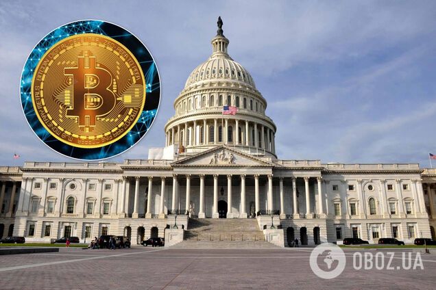 Біткоїну 'закрутять гайки': в США розробляють нові правила для цифрових валют