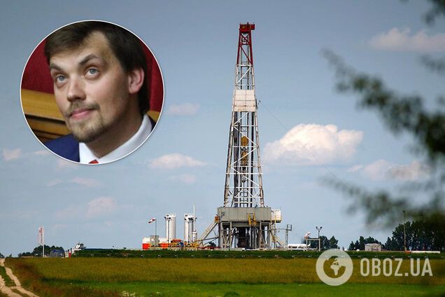Украина нарастит добычу газа: Гончарук поставил амбициозную задачу