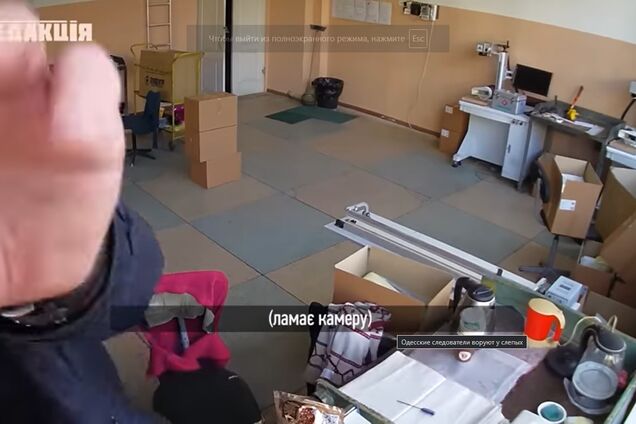 В полиции Одессы отреагировали на воровство копов