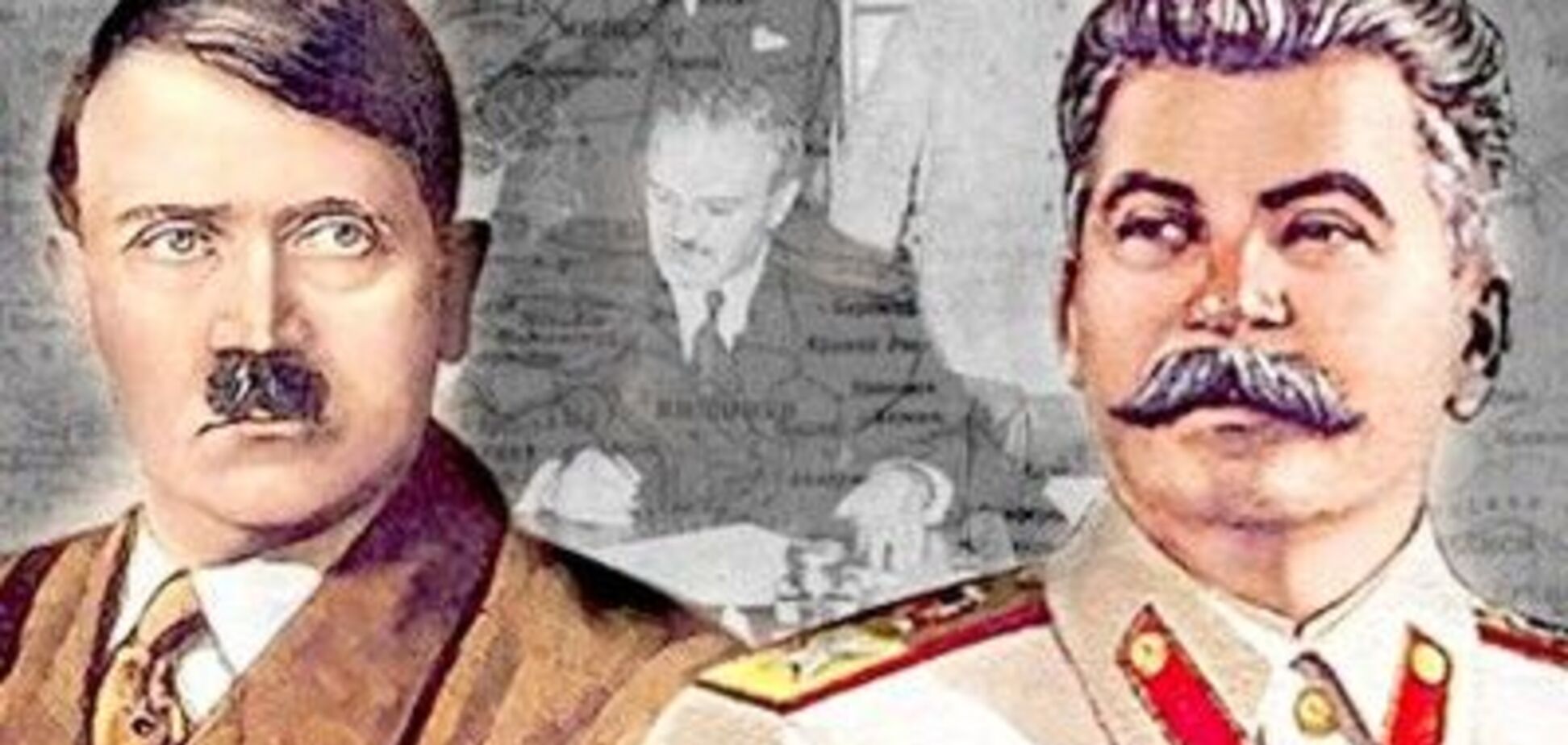 Чудовищная цена планов Гитлера и Сталина