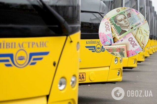"Киевпастранс" опроверг миф о невыплатах работникам