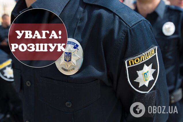 У Києві зник хлопець. Ілюстрація