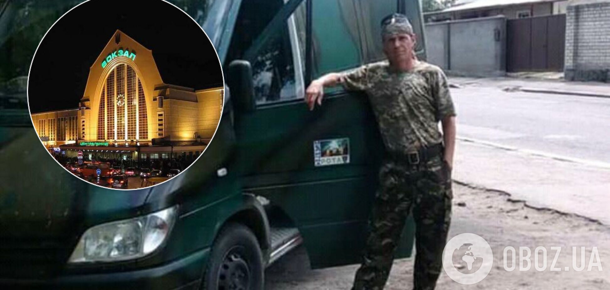 У Києві трагічно загинув ветеран АТО