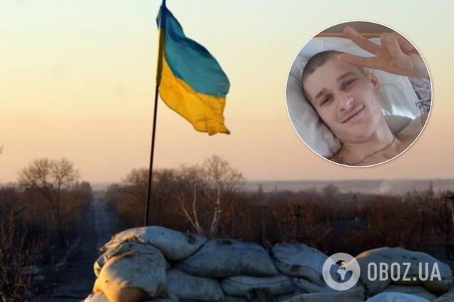 "Только родила, лечись спокойно": история любви воина ВСУ, потерявшего на войне ногу, растрогала украинцев