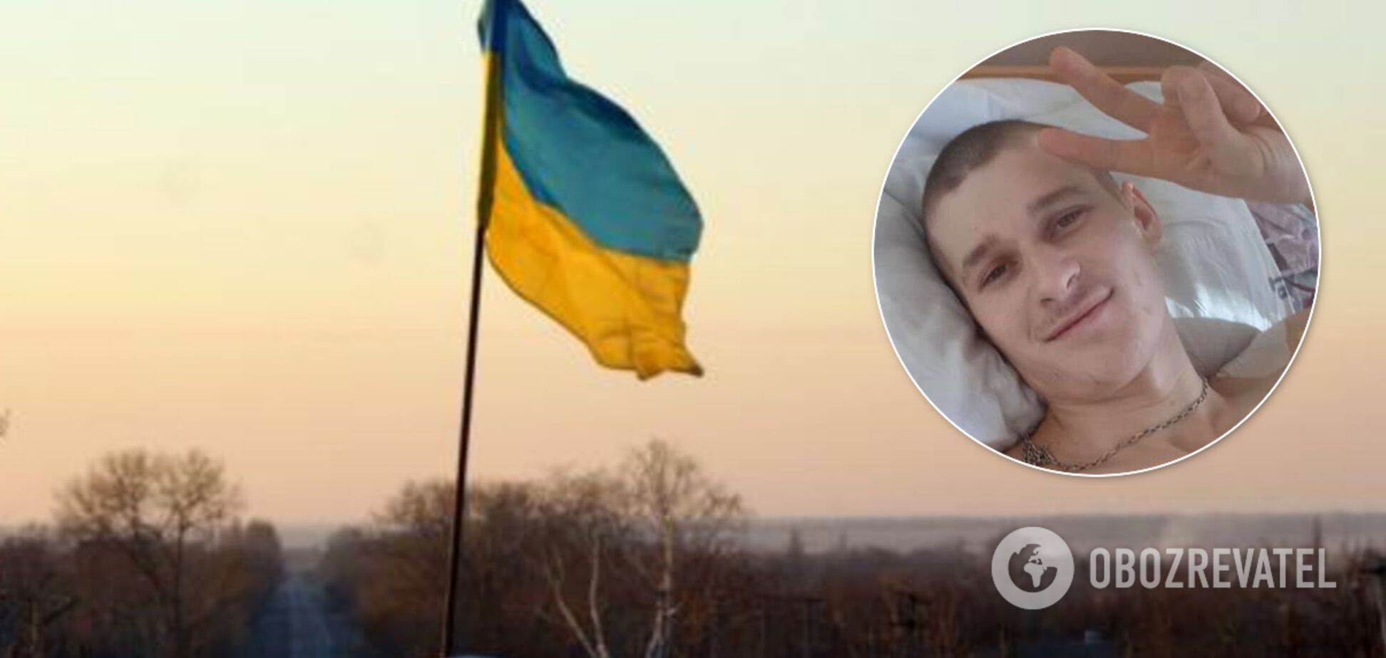 Історія воїна ВСУ, який втратив ногу на Донбасі, зворушила мережу