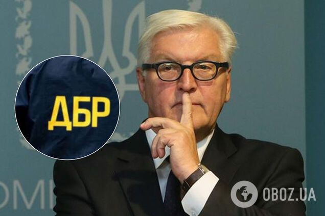 Формула Штайнмайера