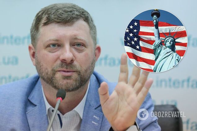 Нардепы полетят в 'американский Трускавец-2': что известно