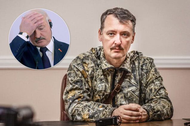 Слєлков назвав Лукашенка "ворогом Росії і російського народу"