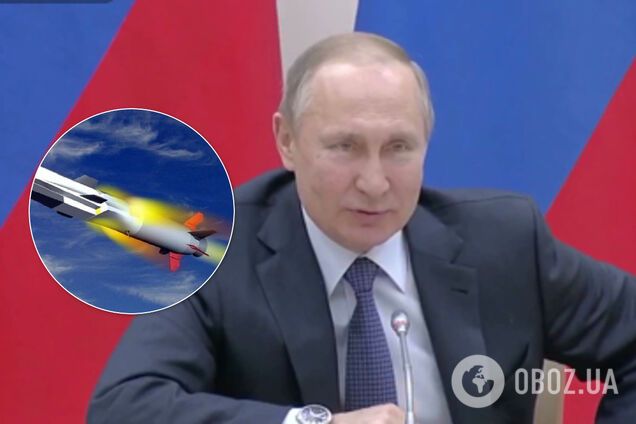 "Ядерний статус не вічний!" Путін налякав світ новою зброєю Росії