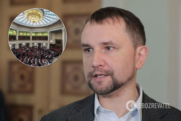 Володимир В’ятрович