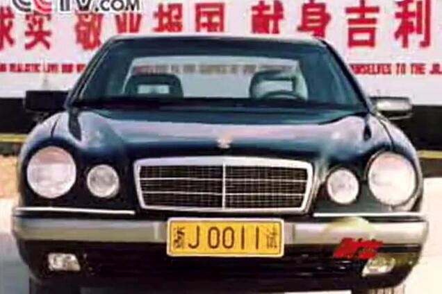 Копия Mercedes W210: как выглядит самое первое авто Geely