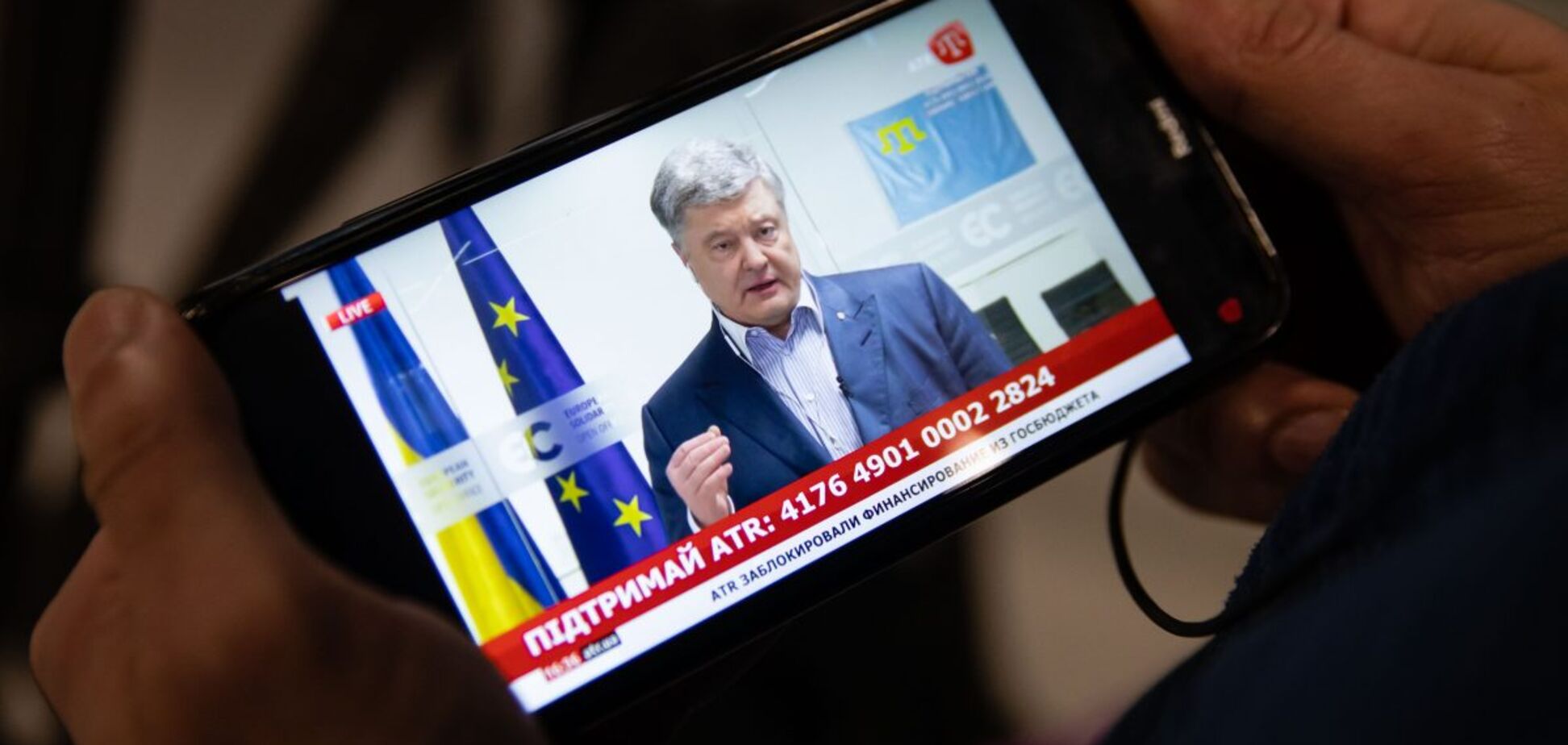 'Русификация Украины и работа на агрессора!' Порошенко жестко высказался в защиту крымскотатарского ATR