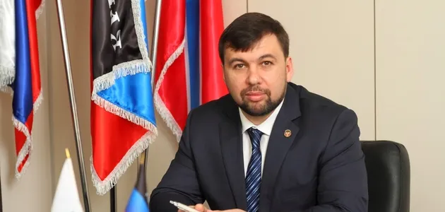 Денис Пушилін Денис Володимирович