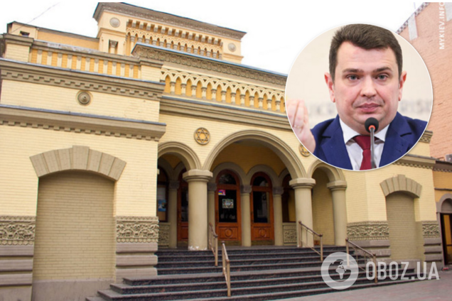 Сытника уличили во лжи о прослушке НАБУ в синагоге