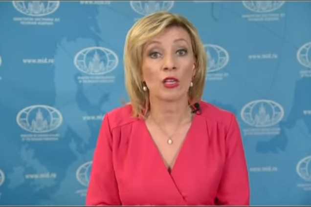 Захарова заістерила через "розвал" України