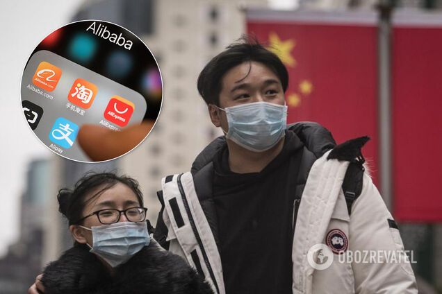 Огромные потери и шок: в Alibaba заявили о последствиях коронавируса