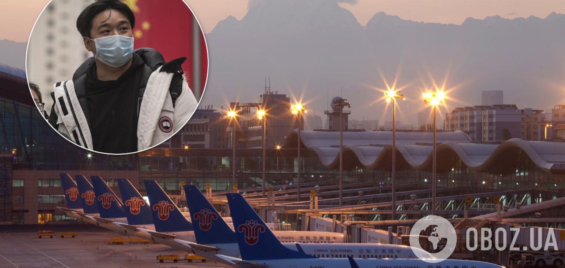 Через коронавірус у Китаї можуть закритися авіакомпанії