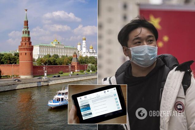 Не вистачить планшетів: коронавірус поставив під загрозу перепис у Росії