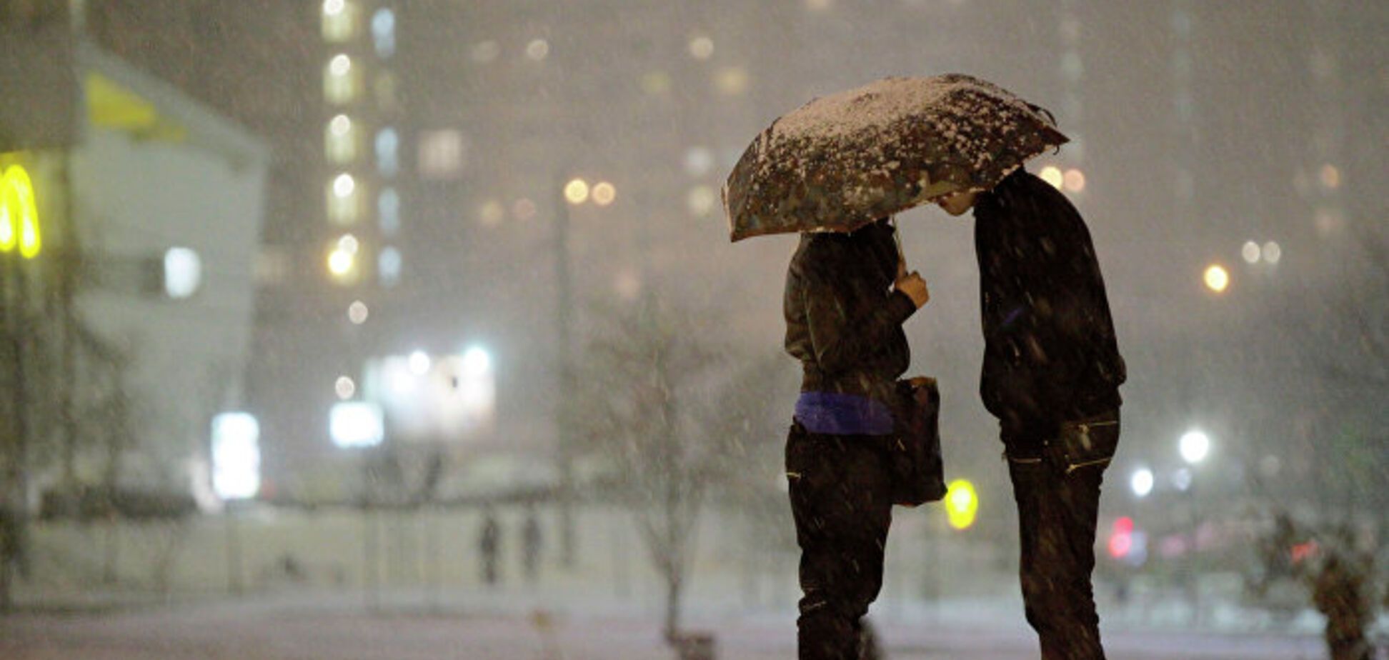 Чи потрібна парасолька: синоптики уточнили прогноз погоди в Дніпрі на 14 лютого
