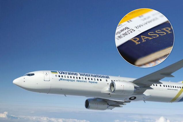 В Украине подорожают авиабилеты: как приказ мининфраструктуры повлияет на украинцев