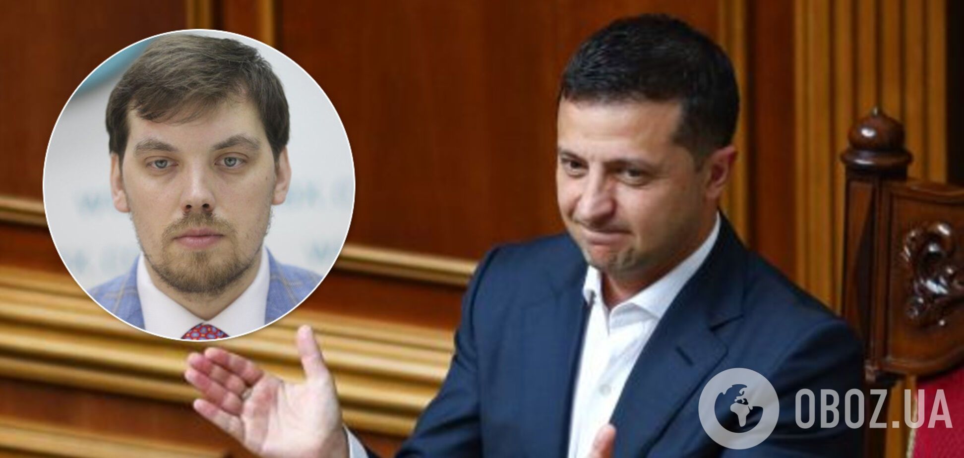 Зеленский посетит заседание Рады: Стефанчук рассказал об увольнениях в Кабмине