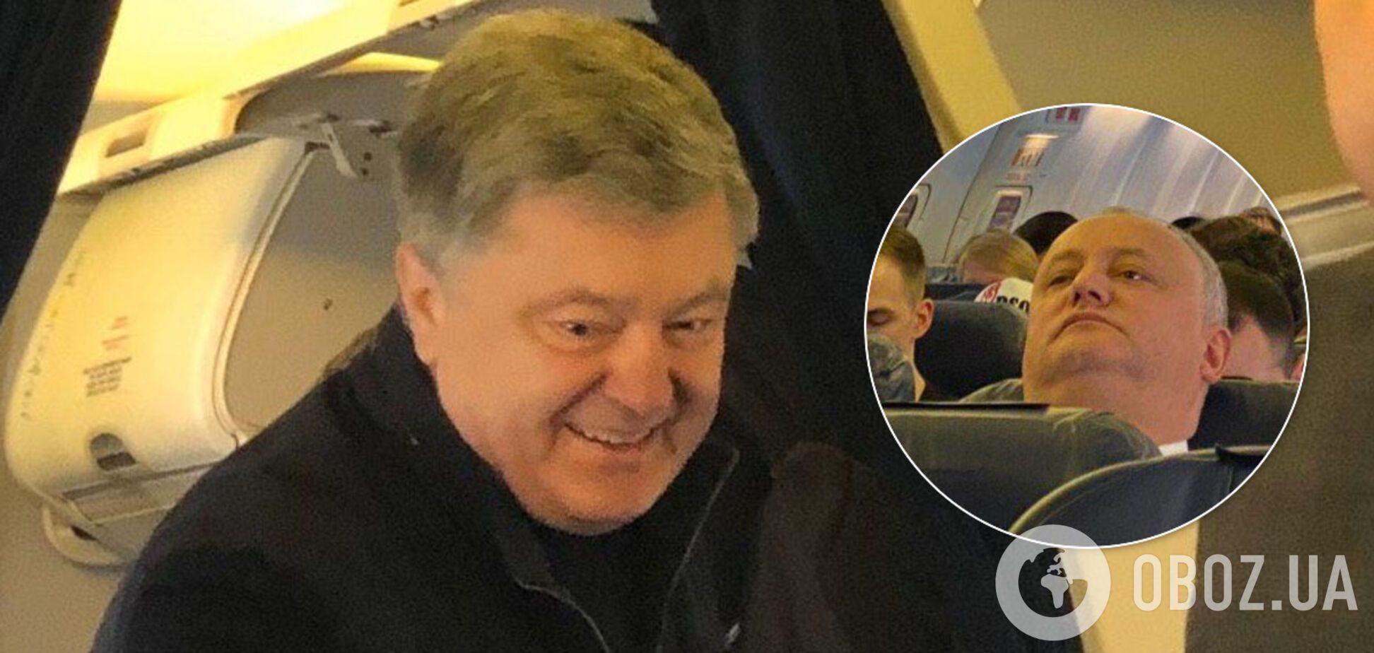 Повно 'слуг', Порошенко та друг Путіна: з'явилися фото з літака у Мюнхен