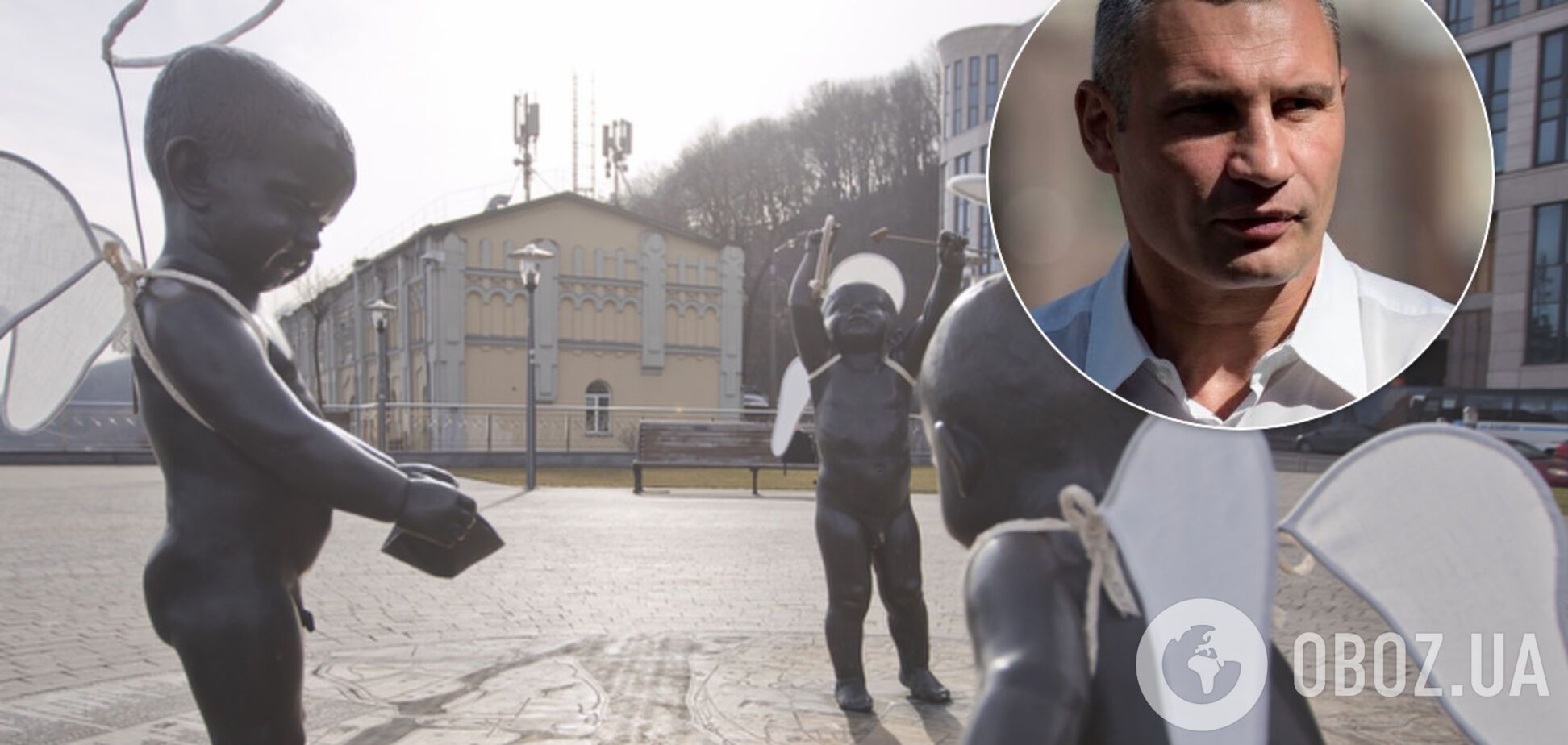 'Кохайте щодня'! Кличко зворушливо привітав із Днем святого Валентина