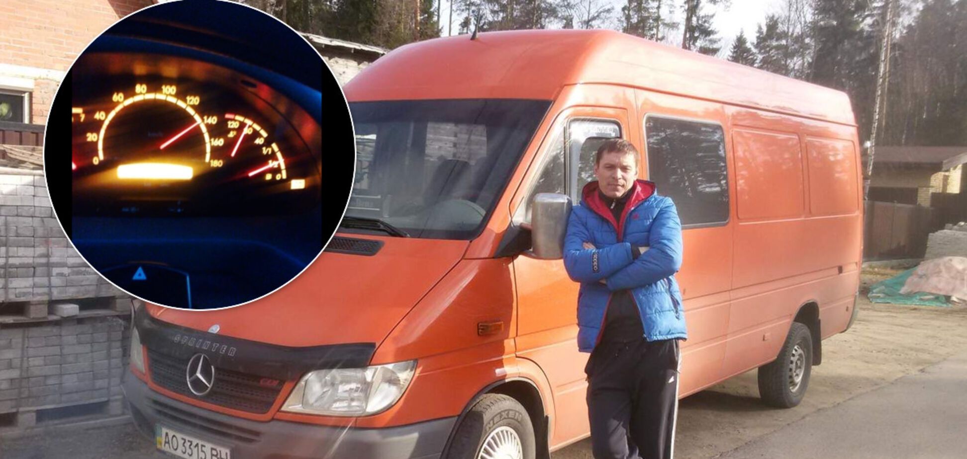 Украинские заробитчане погибли в России: OBOZREVATEL выяснил страшные детали трагедии