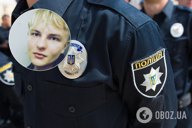 Пропавший в Киеве Александр Скуба внезапно нашелся