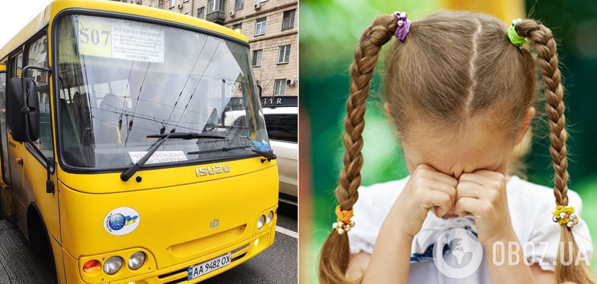 В Киеве водитель маршрутки попал в скандал из-за ребенка
