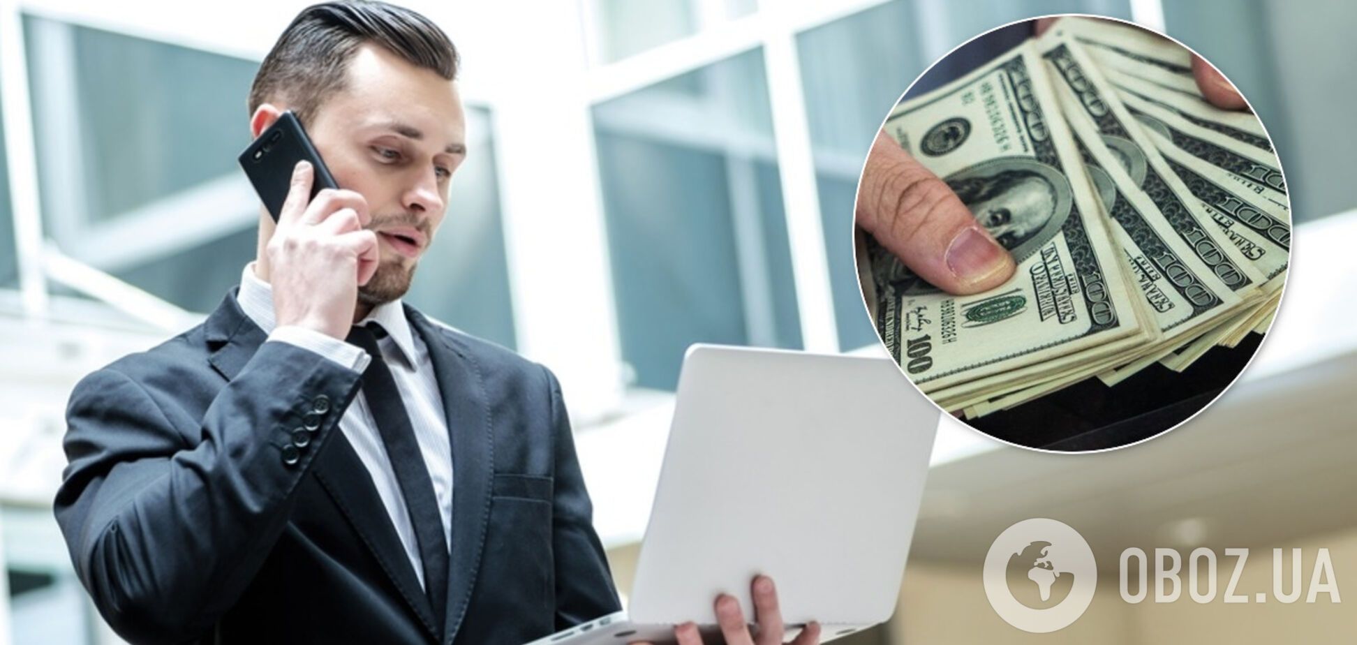 В Киеве разоблачили 'банду', которая продавала должности в органах власти. Иллюстрация