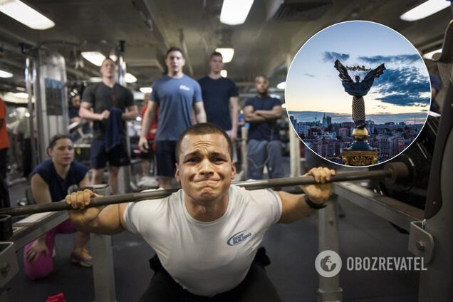 В спортзале Киева открыли стрельбу. Иллюстрация