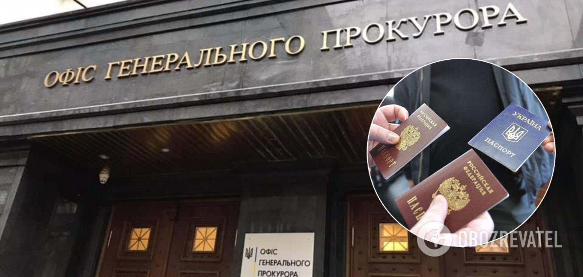 Україна підготувала жорстку відповідь Путіну за видачу паспортів на Донбасі