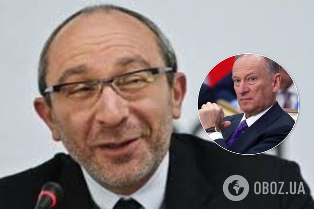 Кернес и Патрушев