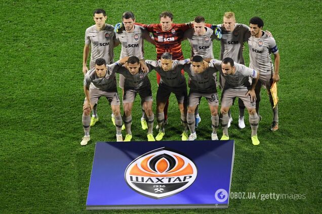 Донецкий 'Шахтер'