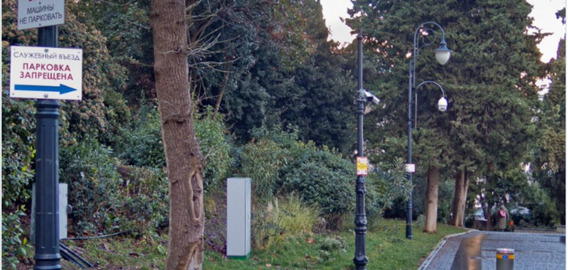 Новости Крымнаша. Уровень счастья населения на дне