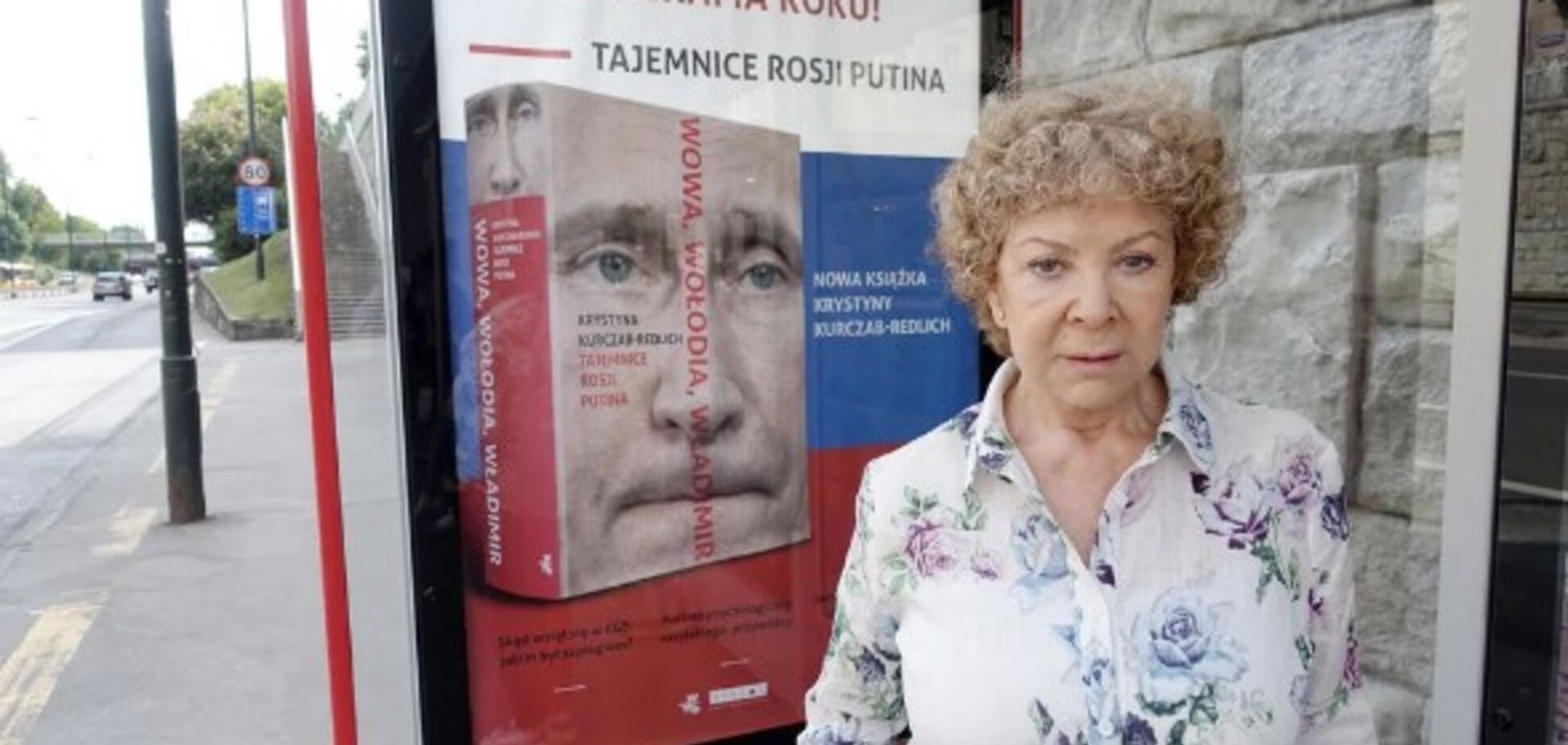 'Інакше відповість за тисячі трупів': журналістка розкрила гру Путіна