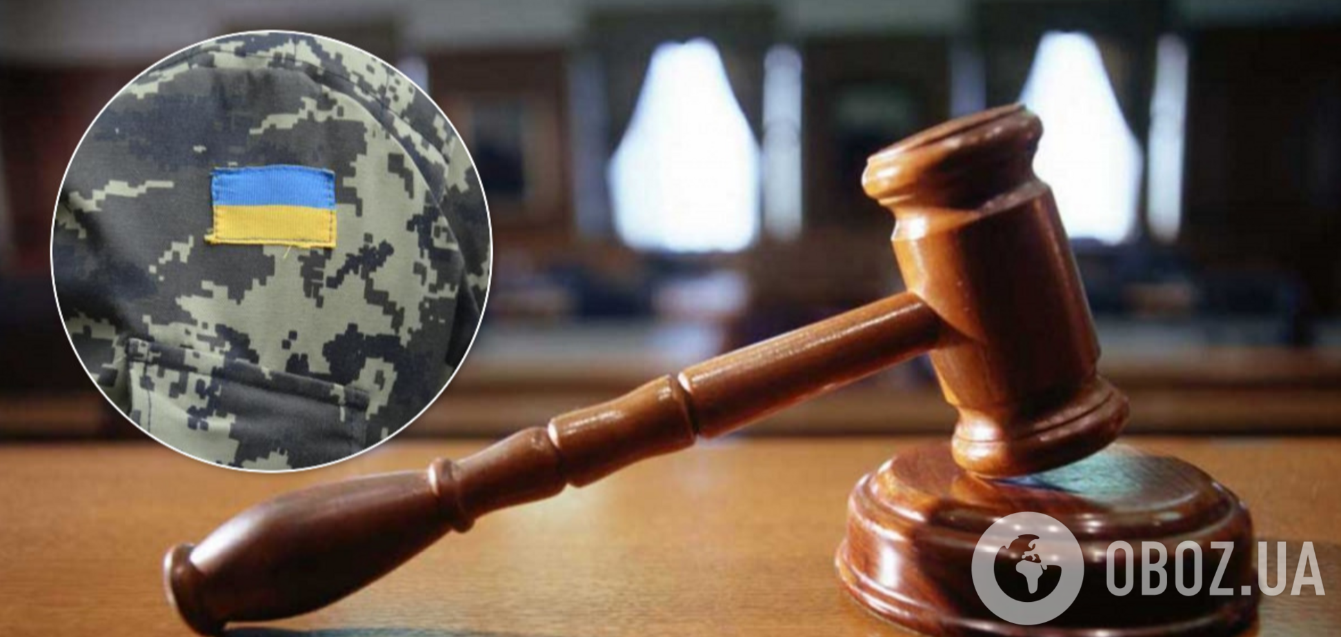 У Маріуполі військового посадили за вбивство товариша по службі