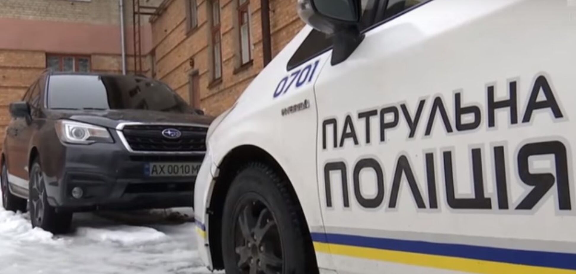 Суцільні дірки: з'явилися деталі погоні зі стріляниною в Харкові. Фото і відео 18+