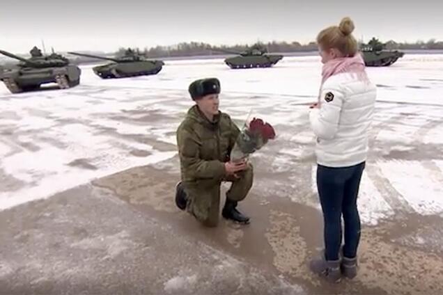 Пропозиція посеред танків