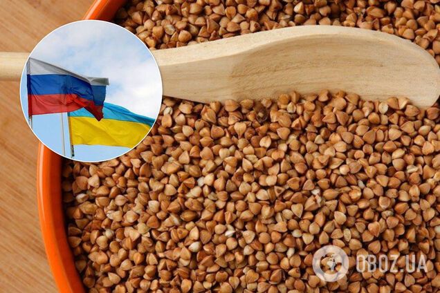 Украинские магазины завалили российской гречкой: как отличить 'зраду'