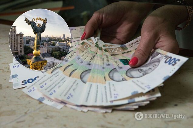 Украинские банки начали снижать проценты по кредитам: кого коснулось