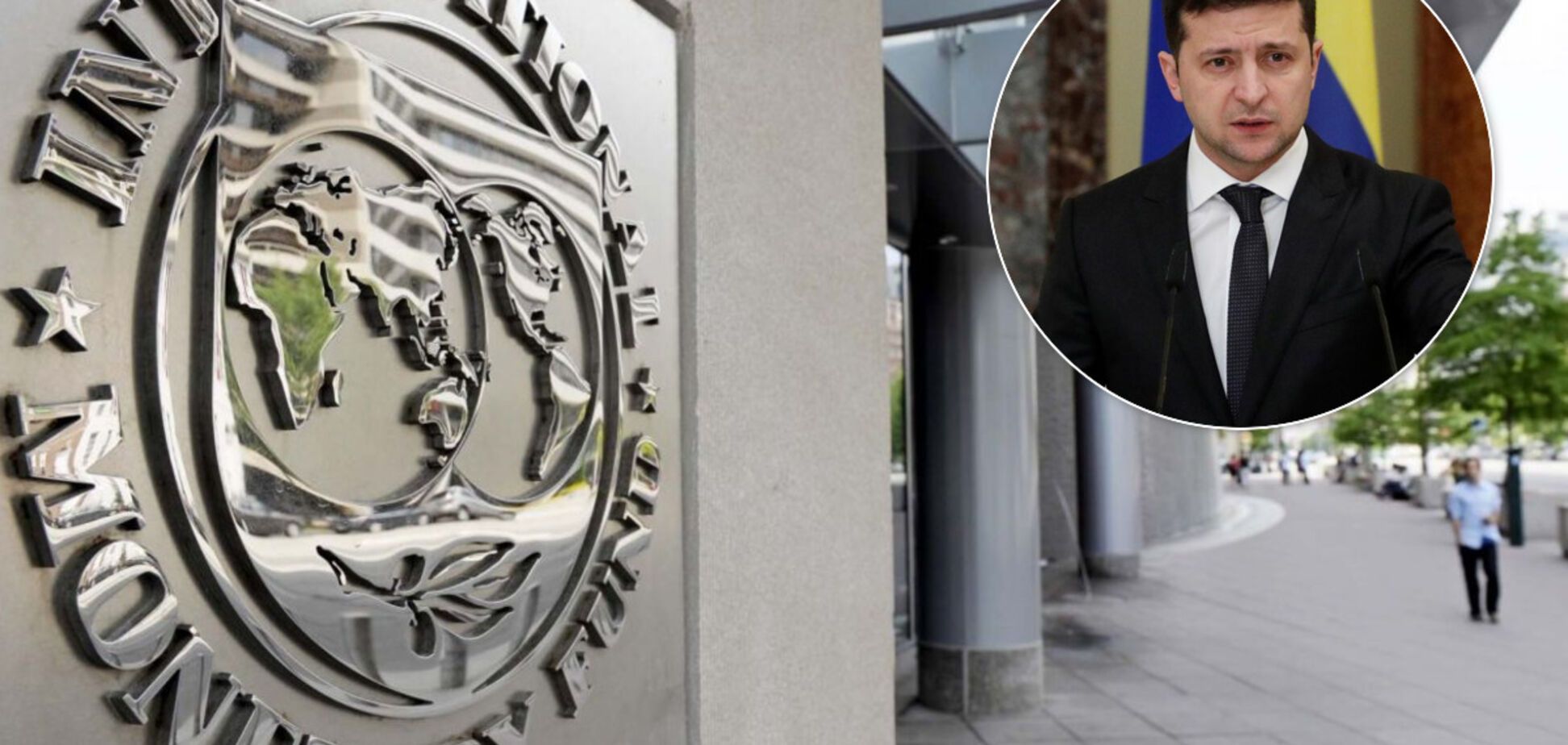 Зеленский встретился с главой МВФ: о чем говорили