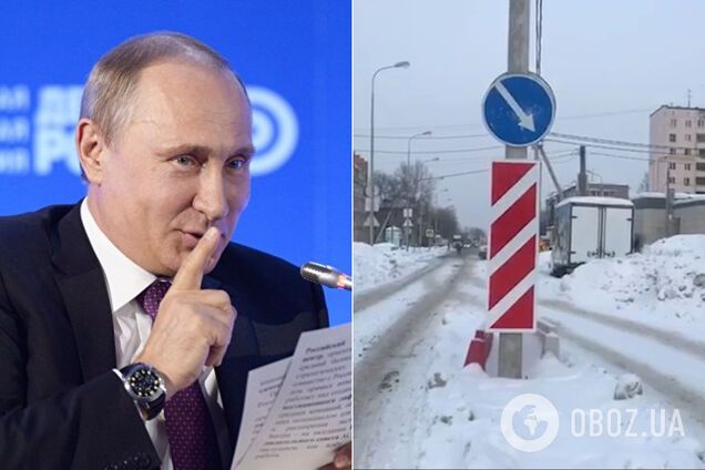 'На логіку грошей не дали': в Росії осоромилися з будівництвом дороги