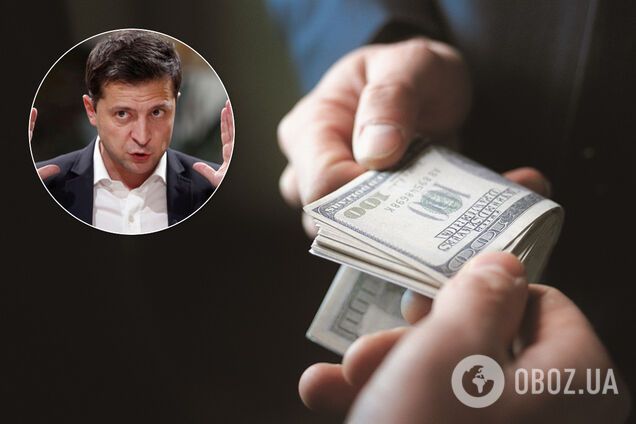 Зеленский: Не называйте Украину коррумпированной! Это неправда!
