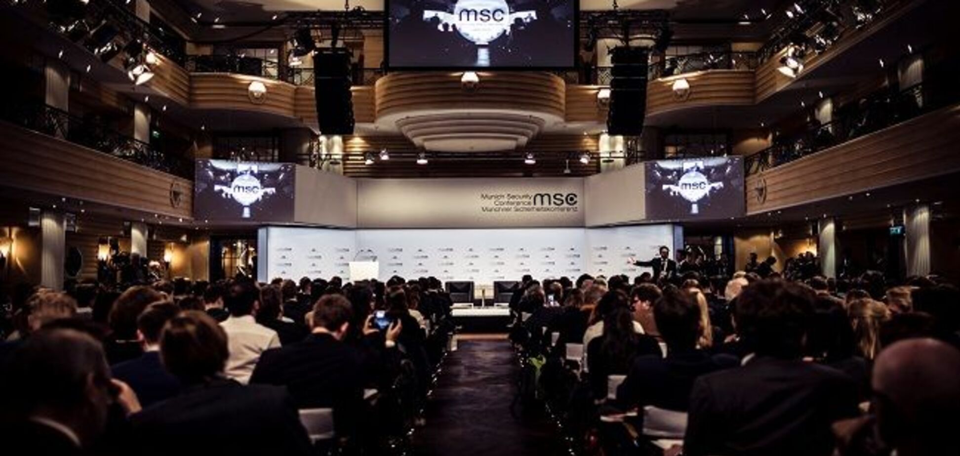 На сайт Мюнхенської конференції повернули скандальний 'план примирення Росії та України'